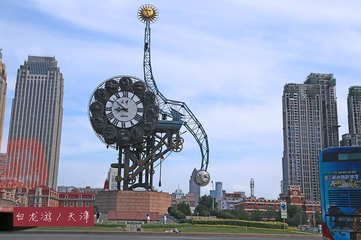 天津,天津,历史底蕴与现代魅力的融合