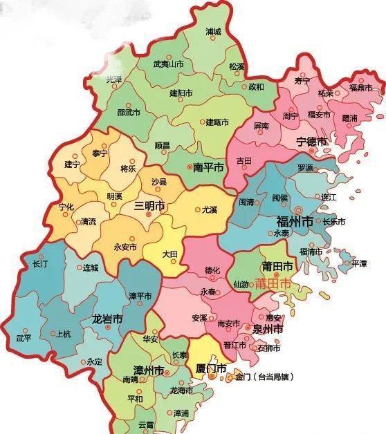 探寻福建，多元魅力的地域画卷