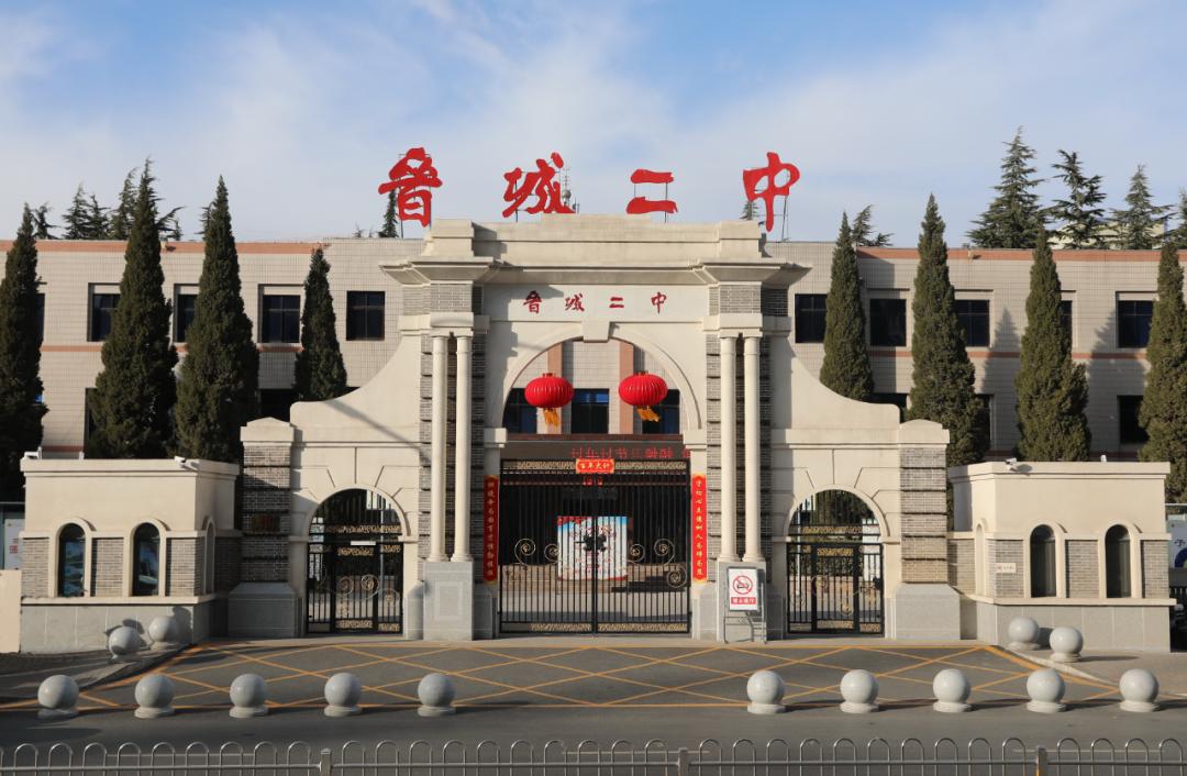 晋城日常,友情的温度与家的港湾